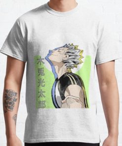 bokuto kotaro design Classic T-Shirt RB0812 product Offical Shirt Anime Merch
