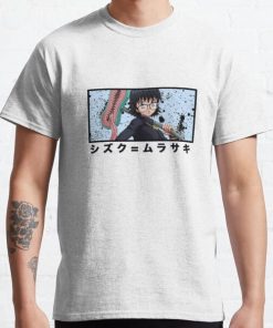 Shizuku Classic T-Shirt RB0812 product Offical Shirt Anime Merch