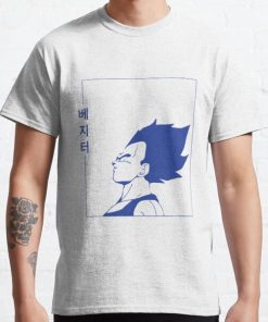 Vegeta Classic T-Shirt RB0812 product Offical Shirt Anime Merch