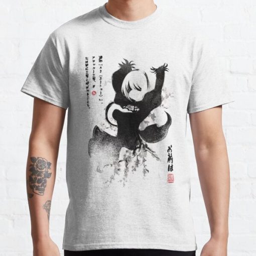 NieR:Automata 2B Japan Ink ニーア_オートマタ Ver 2.0 Classic T-Shirt RB0812 product Offical Shirt Anime Merch