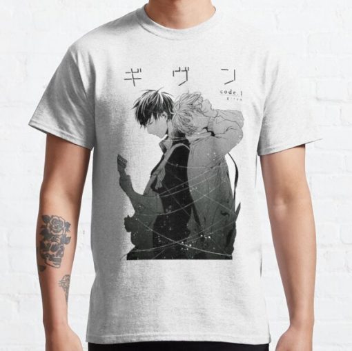 Given: Ritsuki Uenoyama and Mafuyu Sato Classic T-Shirt RB0812 product Offical Shirt Anime Merch