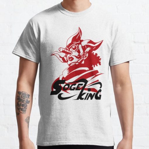 Sogeking The Sniper King Classic T-Shirt RB0812 product Offical Shirt Anime Merch