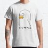Elizabeth Gintama The Look Japanese Classic T-Shirt RB0812 product Offical Shirt Anime Merch