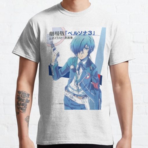 Makoto Yuki - Persona 3  Classic T-Shirt RB0812 product Offical Shirt Anime Merch