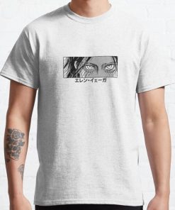 Eren Yeager - Attack On Titan  Classic T-Shirt RB0812 product Offical Shirt Anime Merch