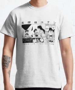 Detective Conan Manga Design Classic T-Shirt RB0812 product Offical Shirt Anime Merch