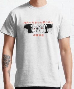Bungou Stray Dogs Eyes and Abilities Chuuya Classic T-Shirt RB0812 product Offical Shirt Anime Merch