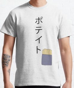 Sugawara's POTATO (ポテイト) shirt Classic T-Shirt RB0812 product Offical Shirt Anime Merch