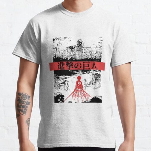 Attack on Titan Season 1 Poster design Classic T-Shirt RB0812 product Offical Shirt Anime Merch