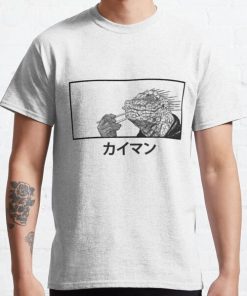 Kaiman Eating Gyoza Classic T-Shirt RB0812 product Offical Shirt Anime Merch