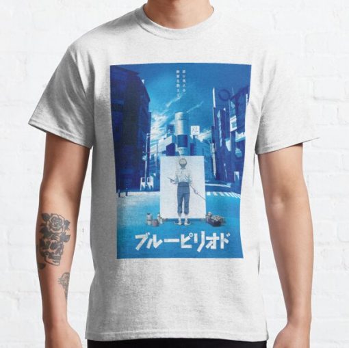 Blue Period anime Classic T-Shirt RB0812 product Offical Shirt Anime Merch