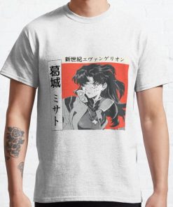 Misato Katsuragi Classic T-Shirt RB0812 product Offical Shirt Anime Merch