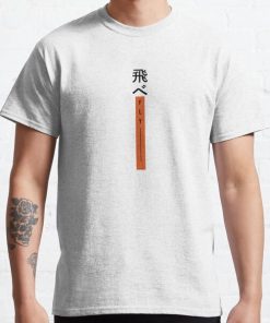 Haikyuu! Karasuno banner design Classic T-Shirt RB0812 product Offical Shirt Anime Merch
