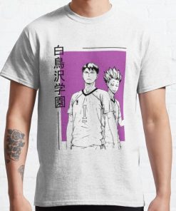 Haikyuu! Shiratorizawa UshiTen character design Classic T-Shirt RB0812 product Offical Shirt Anime Merch