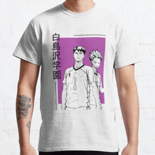 Haikyuu! Shiratorizawa UshiTen character design Classic T-Shirt RB0812 product Offical Shirt Anime Merch