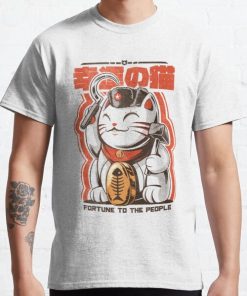 Catnist Classic T-Shirt RB0812 product Offical Shirt Anime Merch