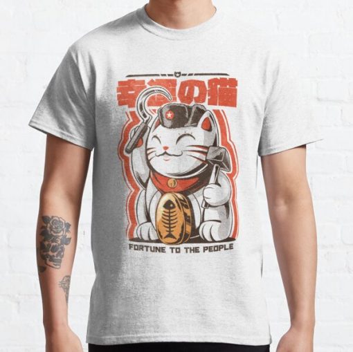 Catnist Classic T-Shirt RB0812 product Offical Shirt Anime Merch