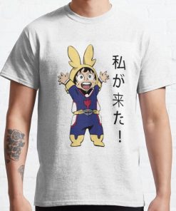 I am here! Little Midoriya Classic T-Shirt RB0812 product Offical Shirt Anime Merch