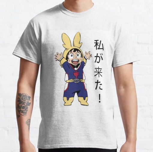 I am here! Little Midoriya Classic T-Shirt RB0812 product Offical Shirt Anime Merch