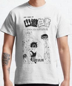 The Spiritual World's Most Dangerous Group Classic T-Shirt RB0812 product Offical Shirt Anime Merch