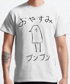 Oyasumi PunPun Classic T-Shirt RB0812 product Offical Shirt Anime Merch