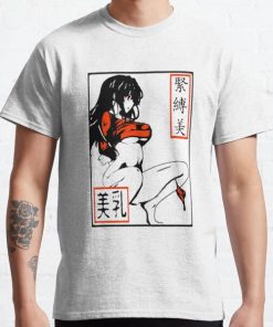 Bondage Classic T-Shirt RB0812 product Offical Shirt Anime Merch