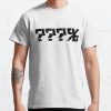 Psychic Overload ???% Classic T-Shirt RB0812 product Offical Shirt Anime Merch