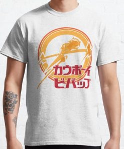 Bebopin' Classic T-Shirt RB0812 product Offical Shirt Anime Merch