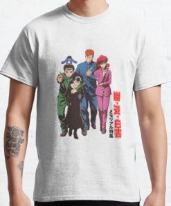 Yu Yu Hakusho 25th Anniversary  Classic T-Shirt RB0812 product Offical Shirt Anime Merch