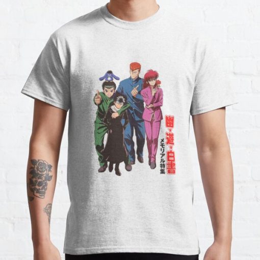 Yu Yu Hakusho 25th Anniversary  Classic T-Shirt RB0812 product Offical Shirt Anime Merch