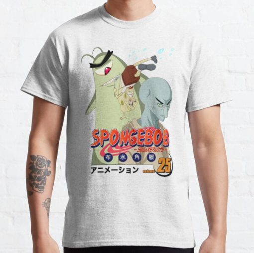 Spongebob Anime Classic T-Shirt RB0812 product Offical Shirt Anime Merch