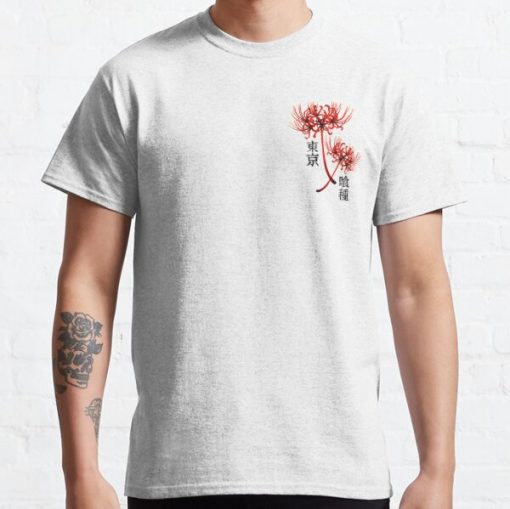 Red spider Lilly kanji Tokyo ghoul Classic T-Shirt RB0812 product Offical Shirt Anime Merch
