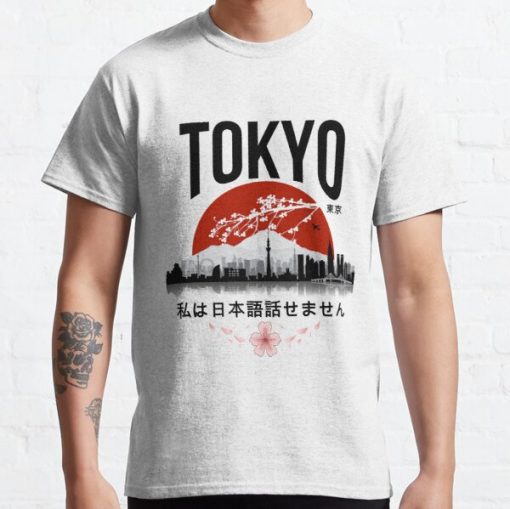 Tokyo - I don’t speak Japanese: Black Version Classic T-Shirt RB0812 product Offical Shirt Anime Merch
