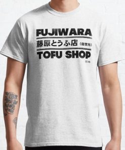 Initial D - Fujiwara Tofu Shop Tee (Black) Classic T-Shirt RB0812 product Offical Shirt Anime Merch
