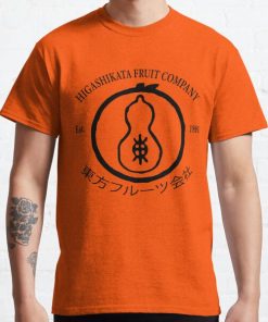 Higashikata Fruit Company Classic T-Shirt RB0812 product Offical Shirt Anime Merch