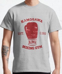 Hajime no Ippo KBG Design Classic T-Shirt RB0812 product Offical Shirt Anime Merch