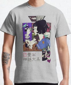 Tatami Galaxy Classic T-Shirt RB0812 product Offical Shirt Anime Merch