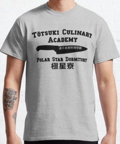 Totsuki Culinary Academy - Polar Star Dormitory Classic T-Shirt RB0812 product Offical Shirt Anime Merch