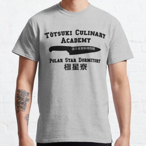 Totsuki Culinary Academy - Polar Star Dormitory Classic T-Shirt RB0812 product Offical Shirt Anime Merch