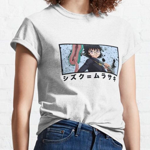 alternate Offical Shirt Anime Merch