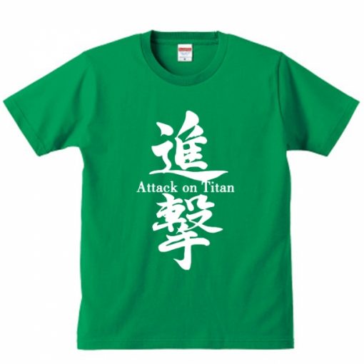 587908970323sku1green - Shirt Anime™